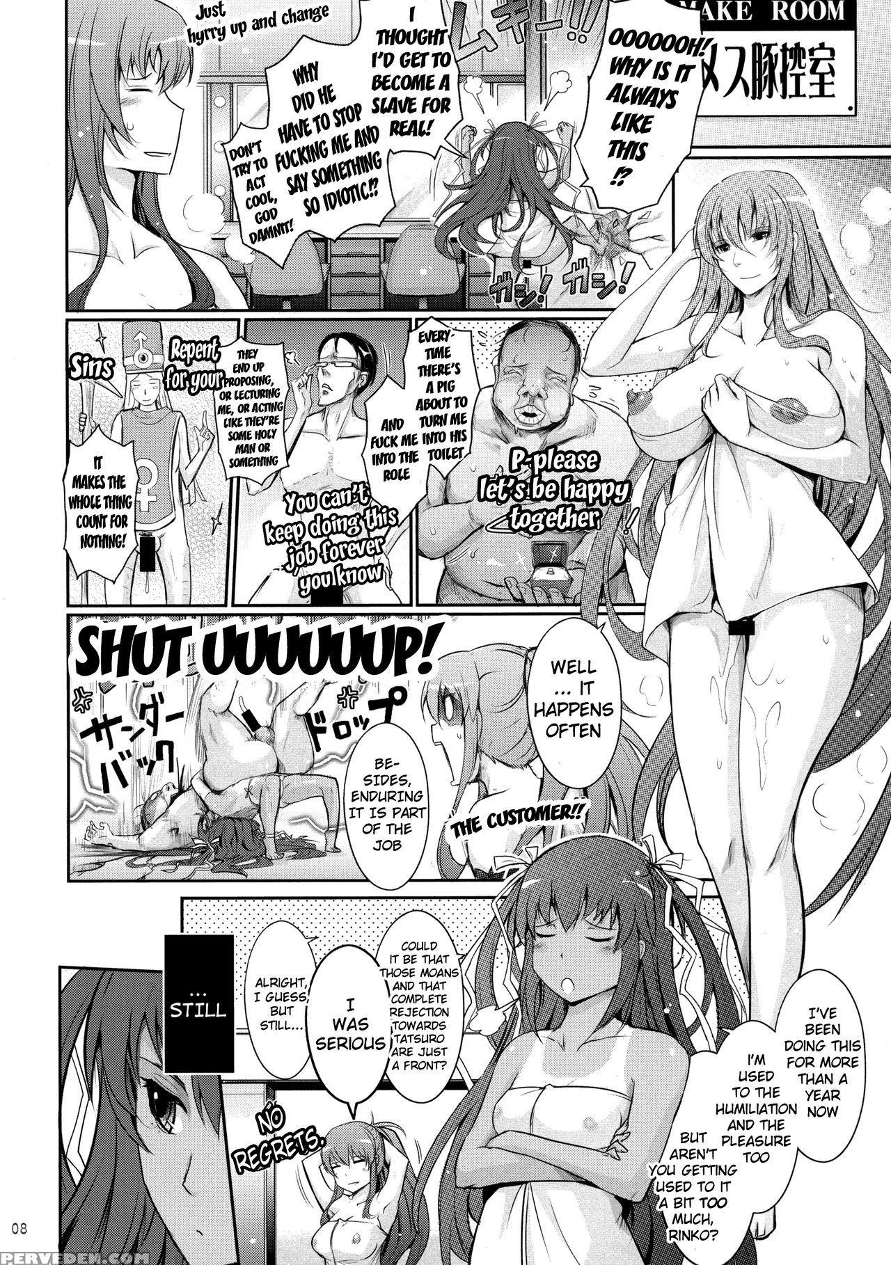 (c91) [garyuh-chitai (tana)] Tentacles Reijou Akiyama Rinko No Mitsubako (taimanin Yukikaze) [english] [h-konbini] Chapter 1000 Page 8